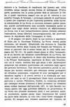 044 - pag. 45 Picture 46