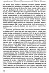 054 - pag. 54 Picture 56