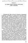 077 - pag. 75 Picture 79