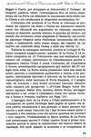 081 - pag. 79 Picture 83