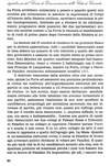 082 - pag. 80 Picture 84