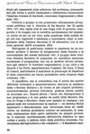 094 - pag. 90 Picture 96