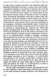 116 - pag. 112 Picture 118