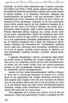 131 - pag. 124 Picture 133