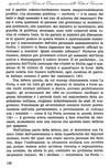 133 - pag. 126 Picture 135