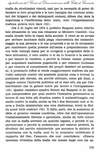 142 - pag. 135 Picture 144