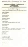 03 - Colophon Picture 4
