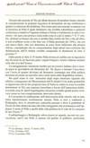 17 - pag. 19 Picture 18
