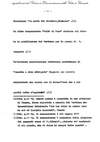 033 - pag. 31 Picture 34