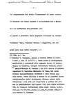 034 - pag. 32 Picture 35