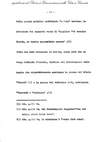 045 - pag. 43 Picture 46