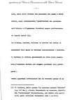 072 - pag. 70 Picture 73