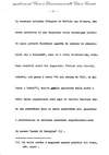 084 - pag. 82 Picture 85