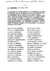 205 - pag. 203 Picture 206