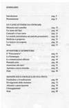 005 - Indice - 1 Picture 6