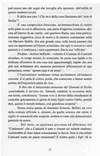 018 - Pag. 17 Picture 19
