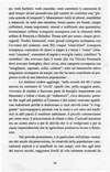 027 - Pag. 26 Picture 28