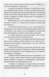 034 - Pag. 33 Picture 35