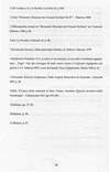 039 - pag. 38 Picture 40