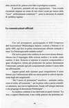 045 - Pag. 44 Picture 46