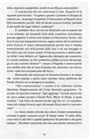 047 - Pag. 46 Picture 48