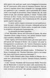 080 - Pag. 79 Picture 81