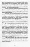 109 - Pag. 109 Picture 110