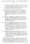 18 - pag. 17 Picture 19